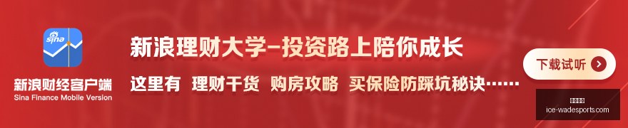 荣耀电竞手,机新升级,性能再突破,韦德体育官网,韦德体育装备,韦德体育选购,韦德体育评测,韦德体育推荐