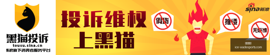 电竞赛事数,据出炉,市场规模持,韦德体育官网,韦德体育装备,韦德体育选购,韦德体育评测,韦德体育推荐