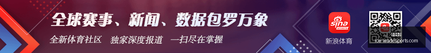 杰登沙克尔,福德加盟天,津男篮,韦德体育官网,韦德体育装备,韦德体育选购,韦德体育评测,韦德体育推荐