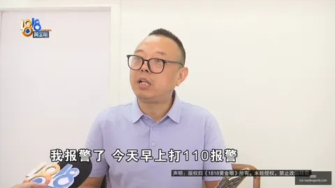 捷豹路虎将在两年内削减4000职位，全力押宝高端电动车型以降低成本