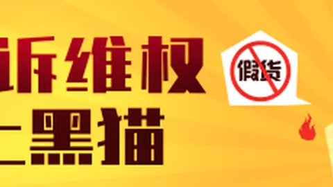 黎巴嫩赛场风云：曾令旭点评高侵略性表现，杨瀚森潜力待挖掘